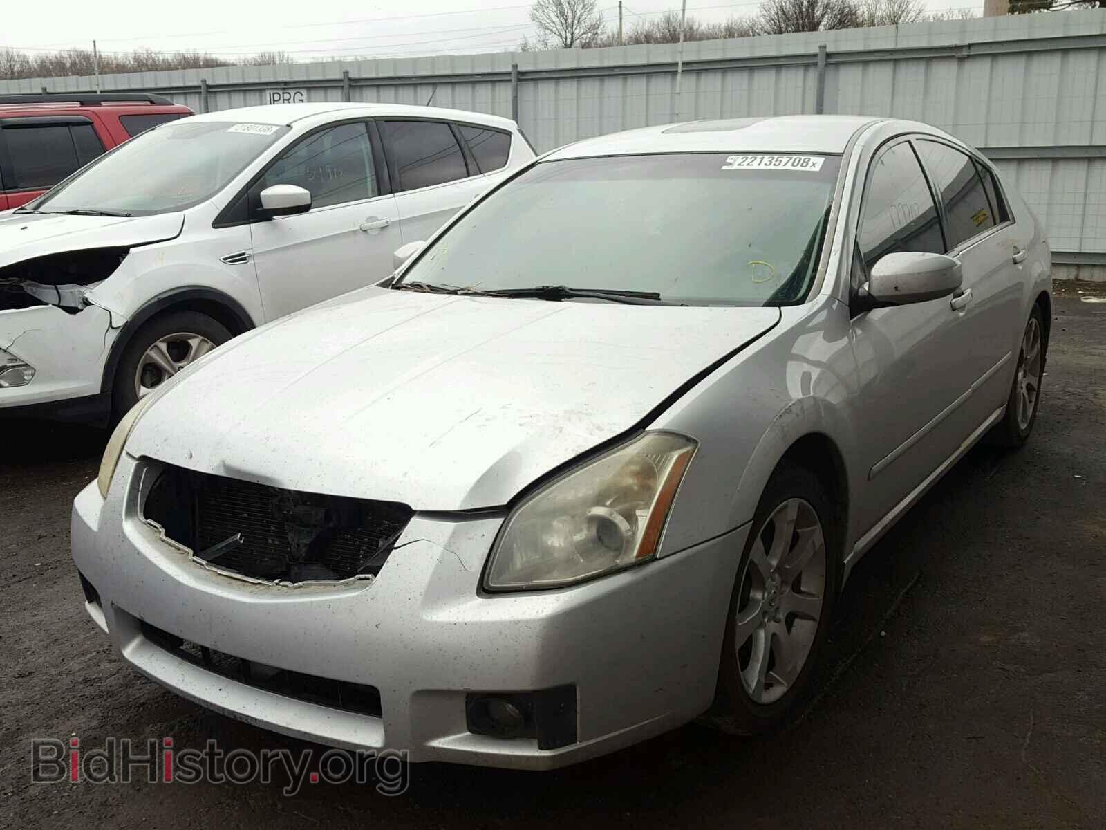 2008 NISSAN MAXIMA - VIN: 1N4BA41E18C824581 - Фото 2