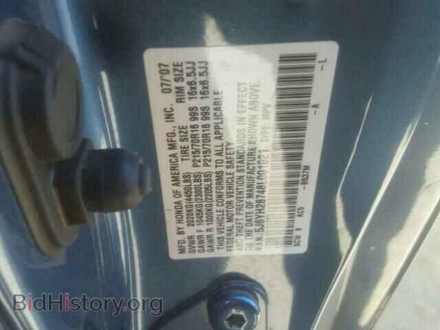 2008 HONDA ELEMENT - VIN: 5J6YH28748L001021 - Photo 10