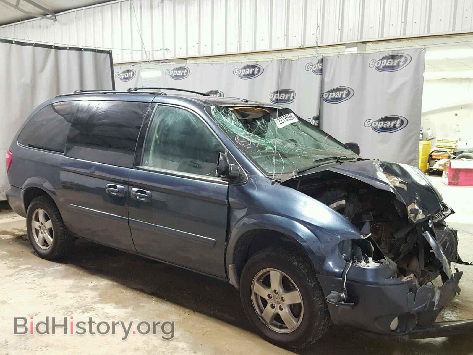 Фотография 2D4GP44L17R146545 - DODGE CARAVAN 2007
