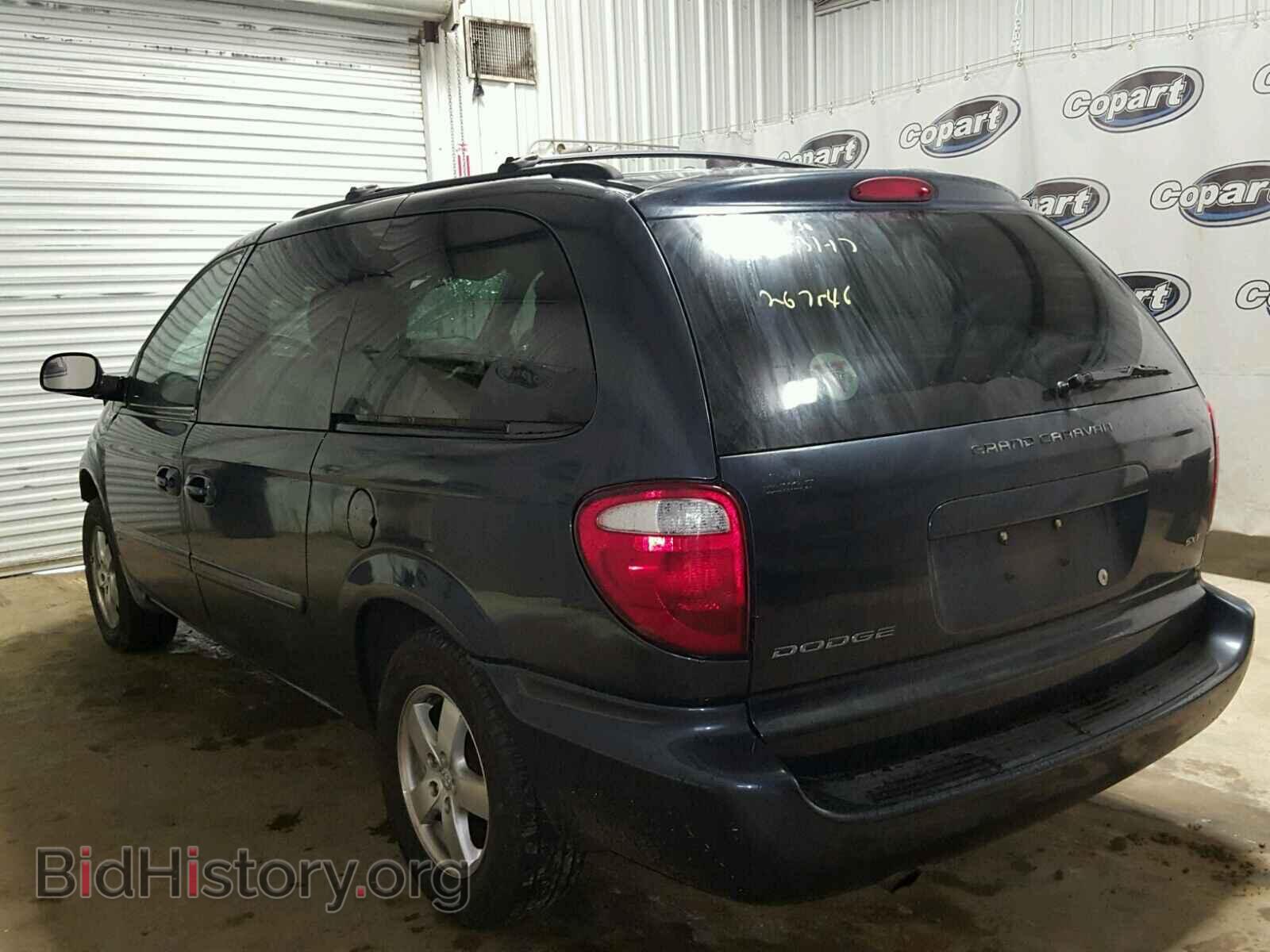 2007 DODGE CARAVAN - VIN: 2D4GP44L17R146545 - Фото 3