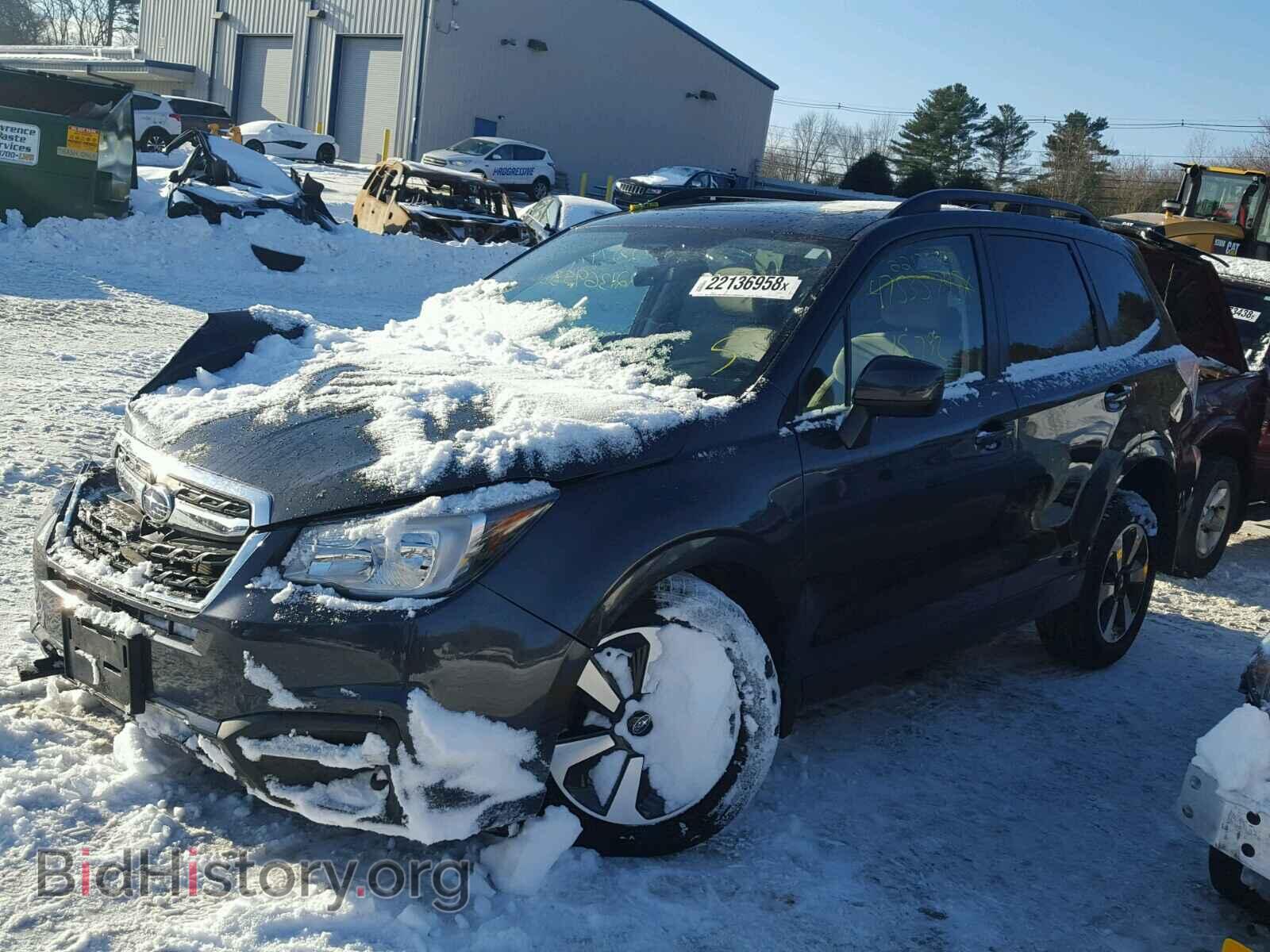 2017 SUBARU FORESTER - VIN: JF2SJAEC6HH523777 - Фото 2