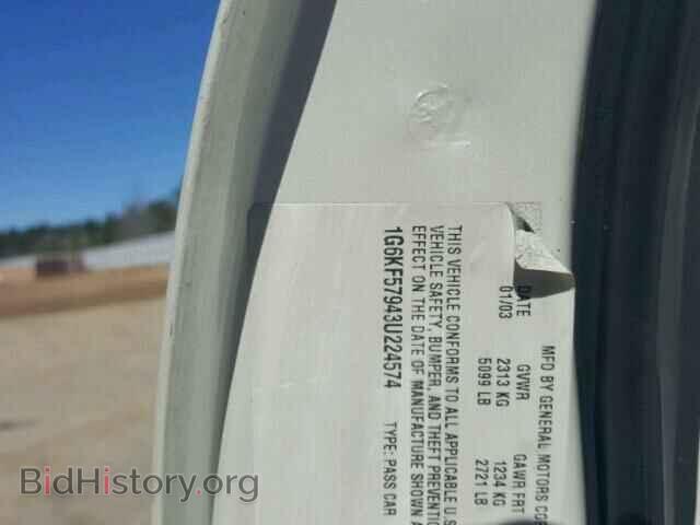 2003 CADILLAC DEVILLE - VIN: 1G6KF57943U224574 - Фото 10