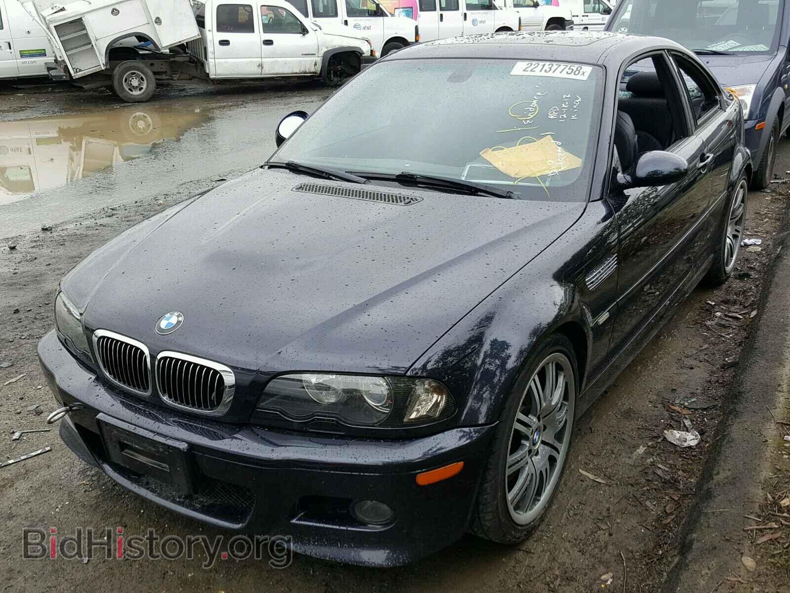 2004 BMW M3 - VIN: WBSBL93434PN58496 - Фото 2