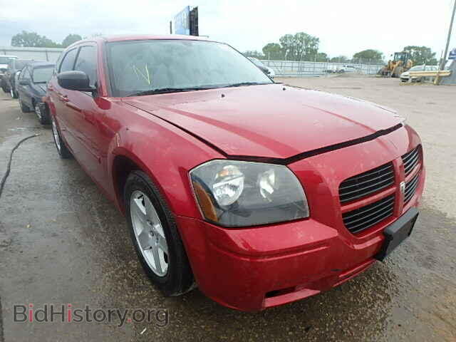 Фотография 2D4FV48V85H167165 - DODGE MAGNUM 2005