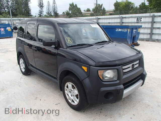 Photo 5J6YH18307L004472 - HONDA ELEMENT 2007