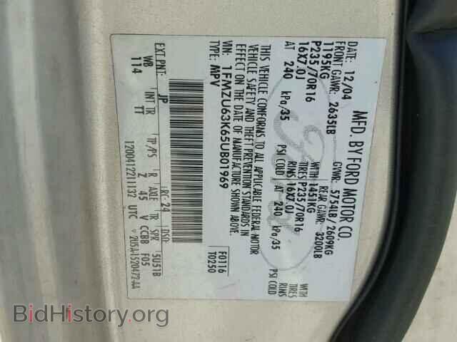 2005 FORD EXPLORER - VIN: 1FMZU63K65UB01969 - Photo 10