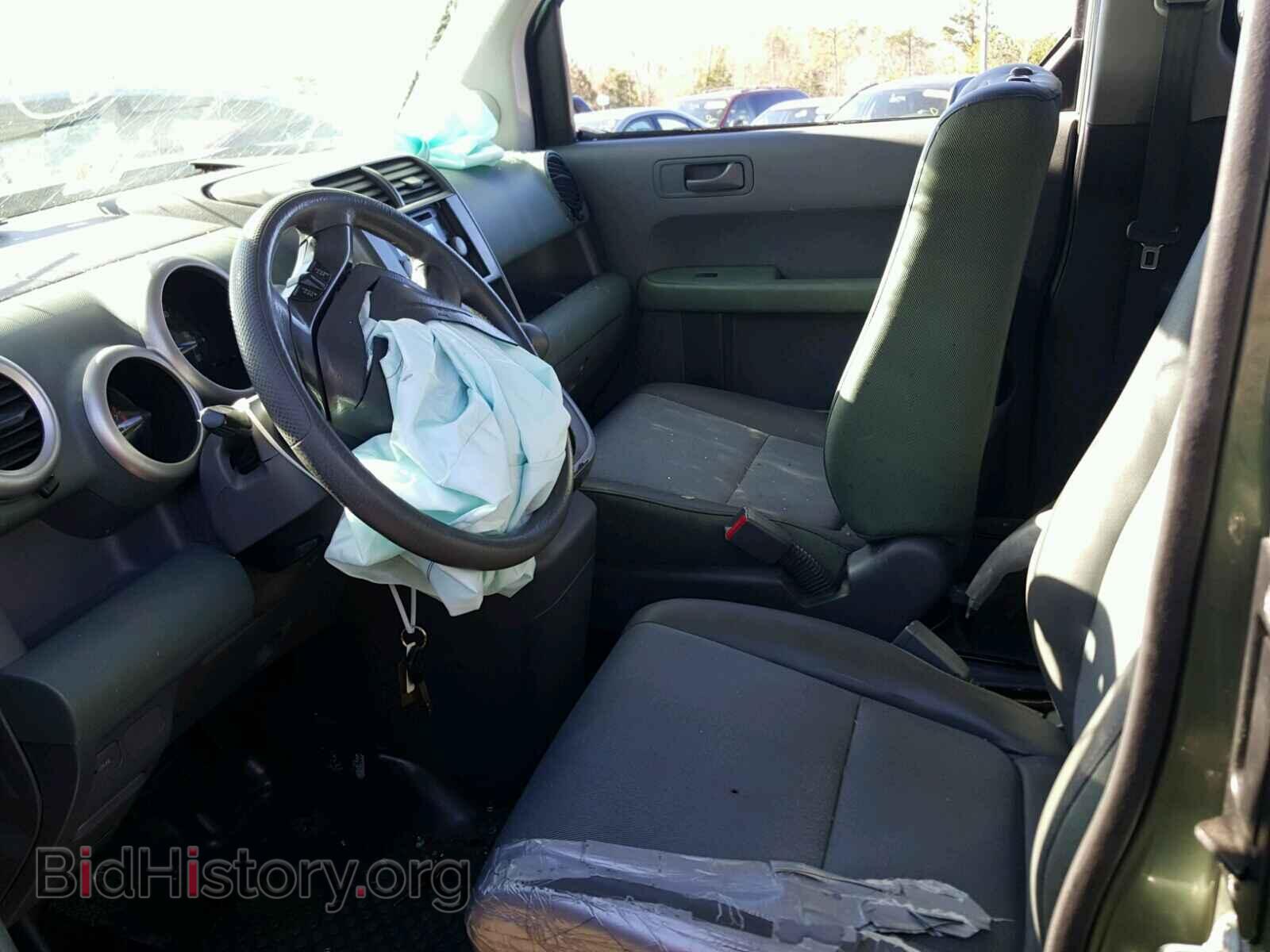 2003 HONDA ELEMENT - VIN: 5J6YH28503L007244 - Photo 5
