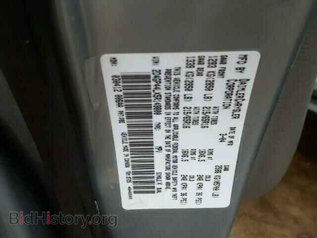 2005 DODGE CARAVAN - VIN: 2D4GP44LX5R149800 - Фото 10