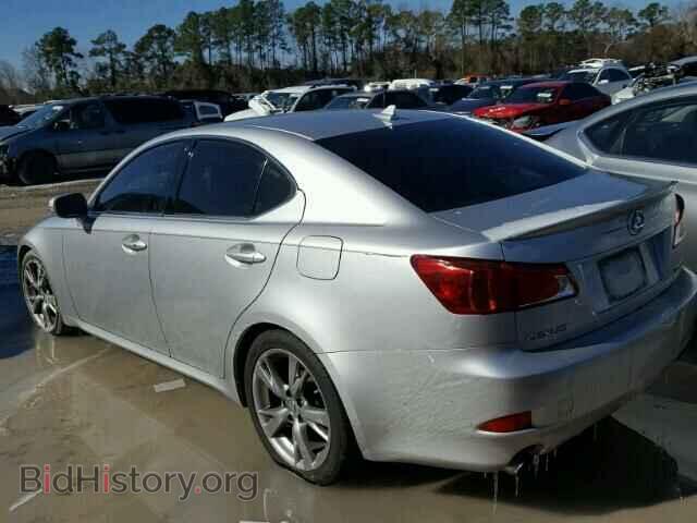 2009 LEXUS IS250 - VIN: JTHBK262395093988 - Фото 3