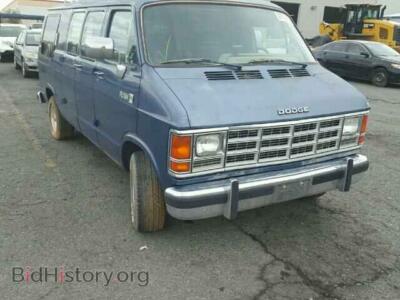 1987 Dodge RAM VAN RAM Van B2, blue — VIN 2B6HB23T6HK235208, Copart