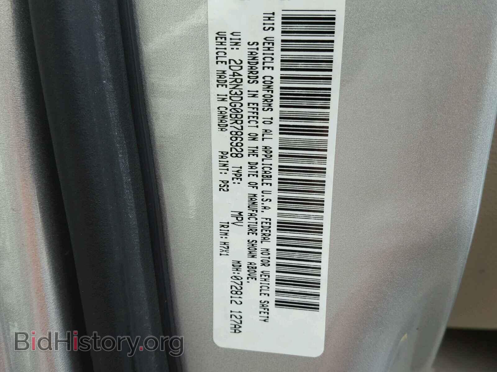 2011 DODGE CARAVAN - VIN: 2D4RN3DG0BR786928 - Фото 10