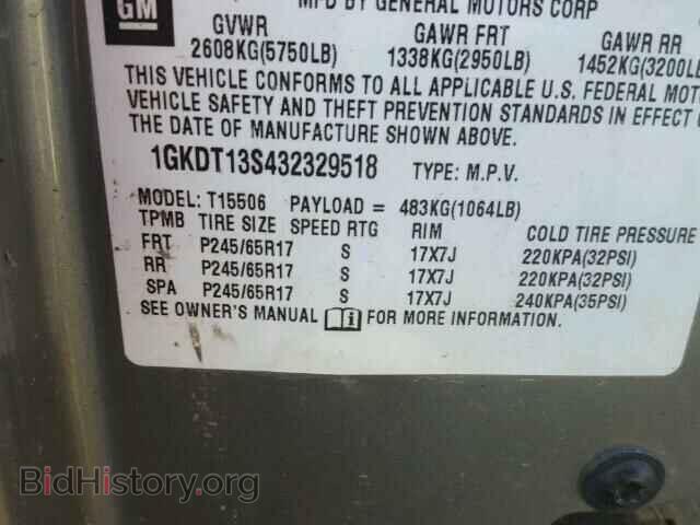 2003 GMC ENVOY - VIN: 1GKDT13S432329518 - Фото 10