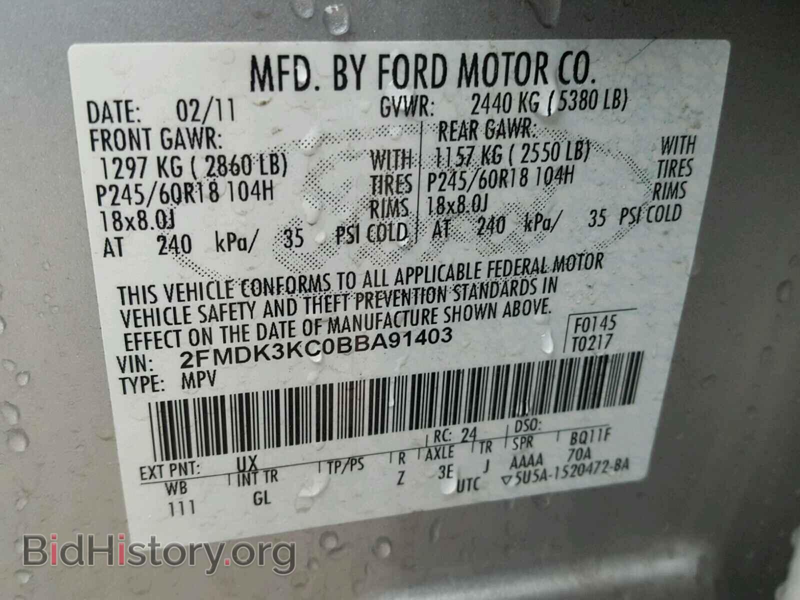 2011 FORD EDGE - VIN: 2FMDK3KC0BBA91403 - Photo 10