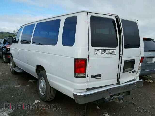 2014 FORD ECONOLINE - VIN: 1FBSS3BL0EDA92873 - Photo 3