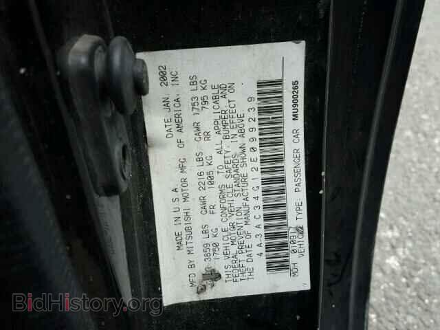 2002 MITSUBISHI ECLIPSE - VIN: 4A3AC34G12E099239 - Photo 10
