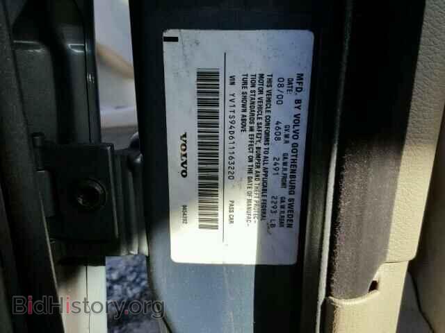 2001 VOLVO S80 - VIN: YV1TS94D611163220 - Фото 10