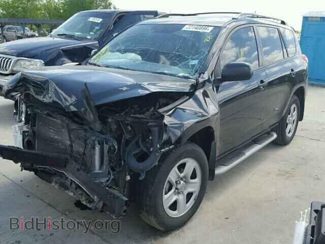 2012 TOYOTA RAV4 - VIN: 2T3ZF4DV6CW121828 - Photo 2