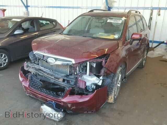 2015 SUBARU FORESTER - VIN: JF2SJAWC8FH827687 - Фото 2