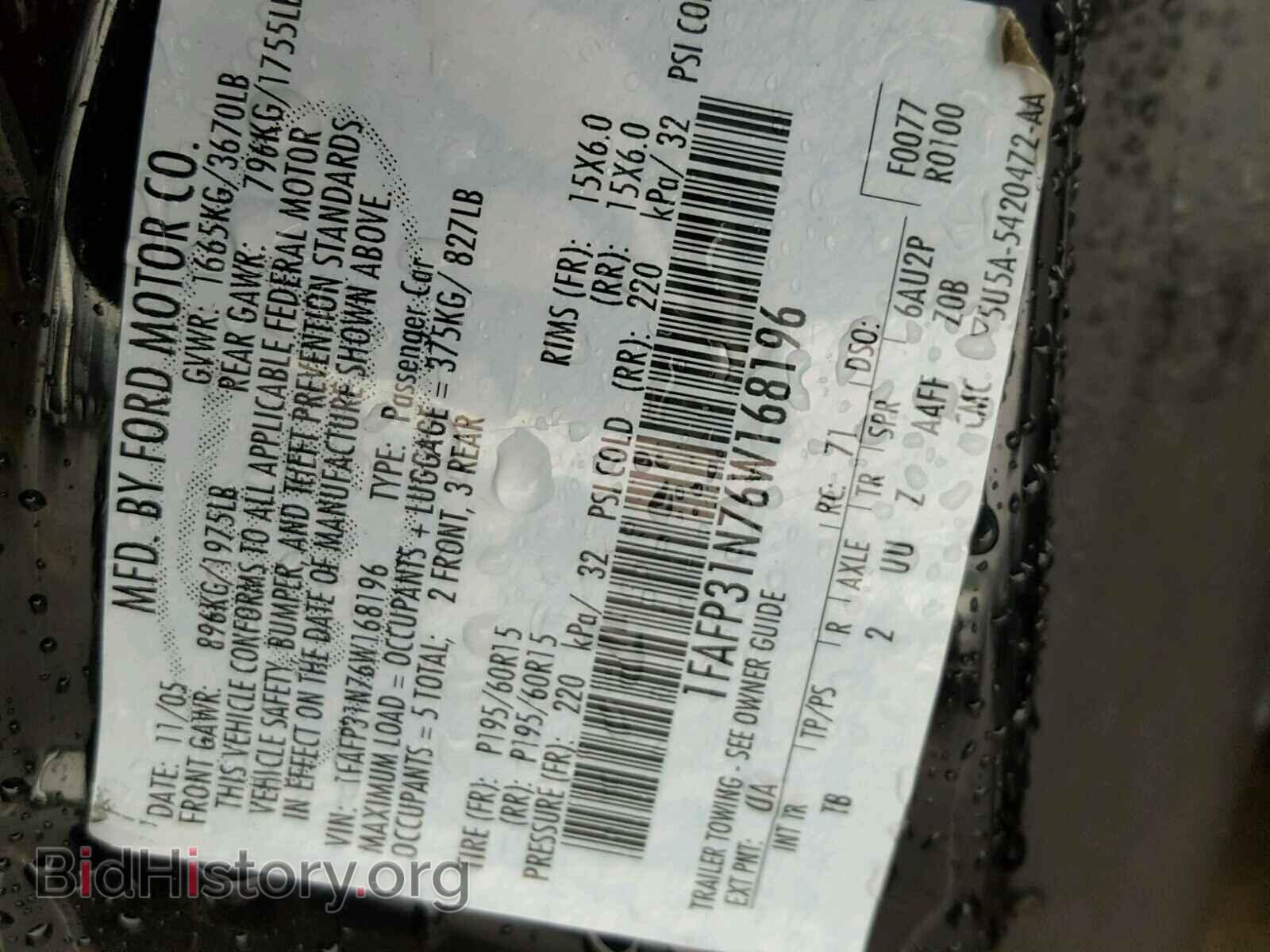 2006 FORD FOCUS - VIN: 1FAFP31N76W168196 - Фото 10