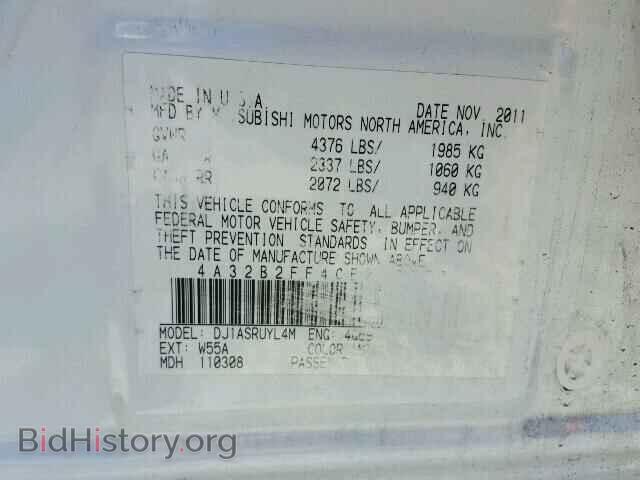 2012 MITSUBISHI GALANT - VIN: 4A32B2FF4CE012277 - Фото 10