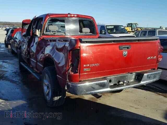 2007 DODGE RAM 1500 - VIN: 1D7HU18P57S241846 - Фото 3
