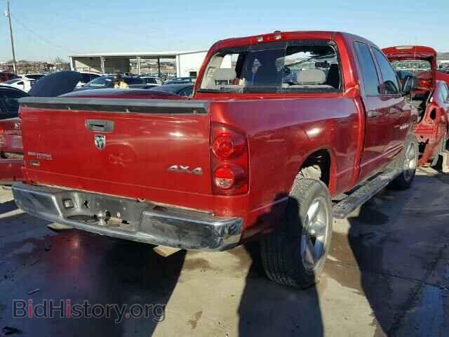 2007 DODGE RAM 1500 - VIN: 1D7HU18P57S241846 - Фото 4