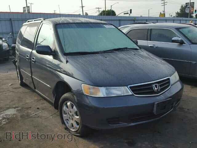 Photo 5FNRL18663B092461 - HONDA ODYSSEY 2003