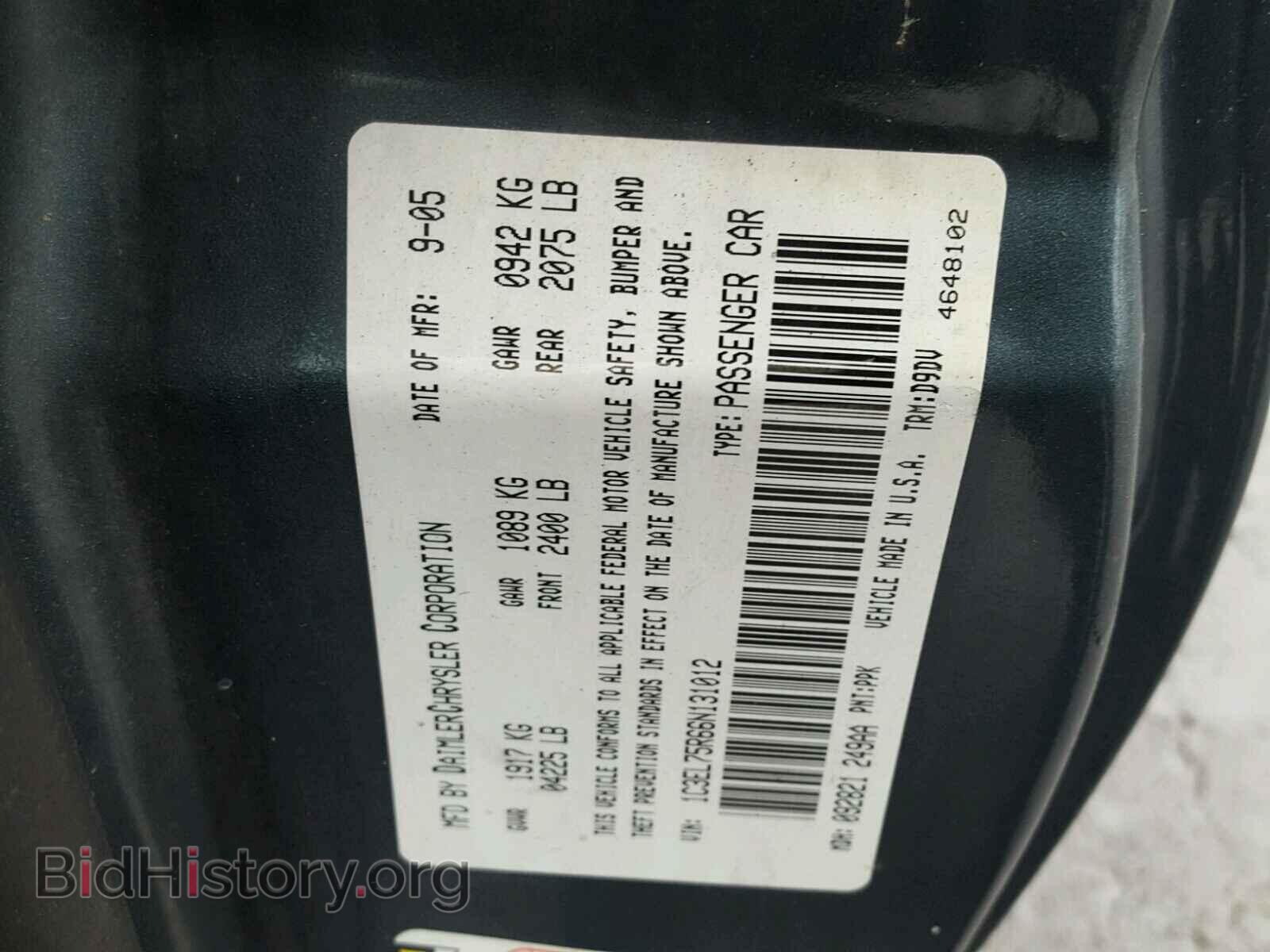 2006 CHRYSLER SEBRING - VIN: 1C3EL75R66N131012 - Фото 10
