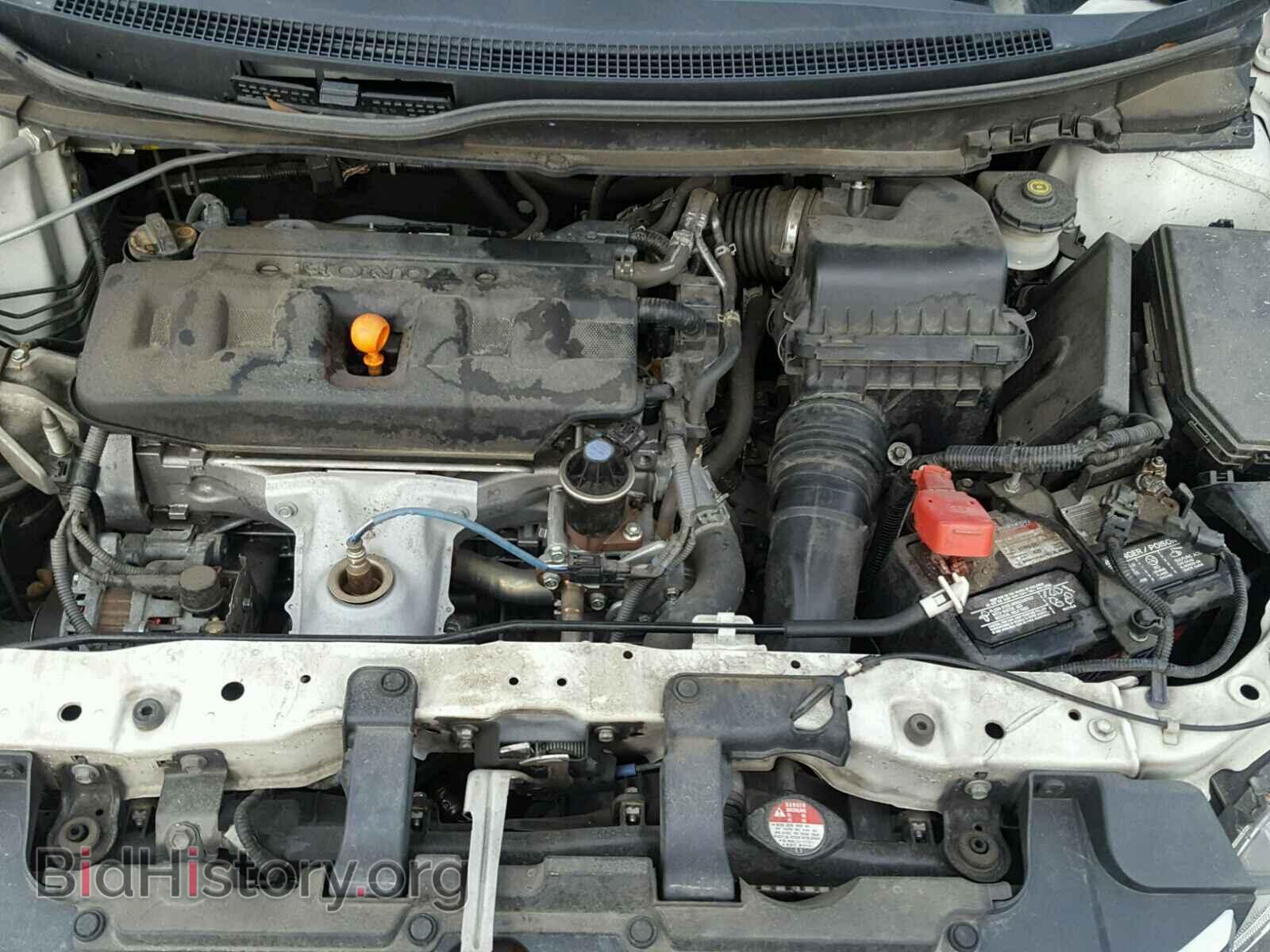2012 HONDA CIVIC - VIN: 19XFB2F85CE306801 - Photo 7