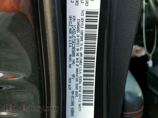 2014 DODGE DURANGO - VIN: 1C4SDJCT5EC383089 - Фото 10