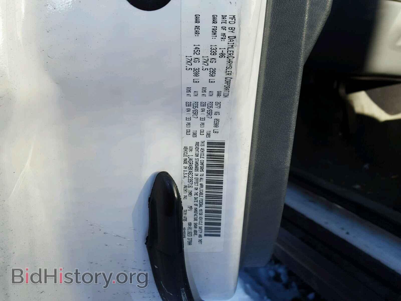 2006 JEEP CHEROKEE - VIN: 1J4GR48K46C239716 - Фото 10