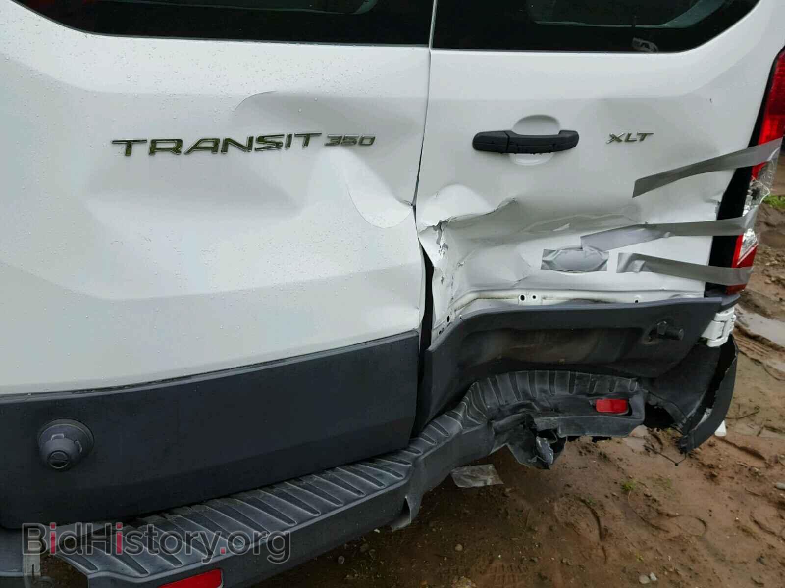 2015 FORD TRANSIT CO - VIN: 1FBZX2ZM3FKA25982 - Фото 9