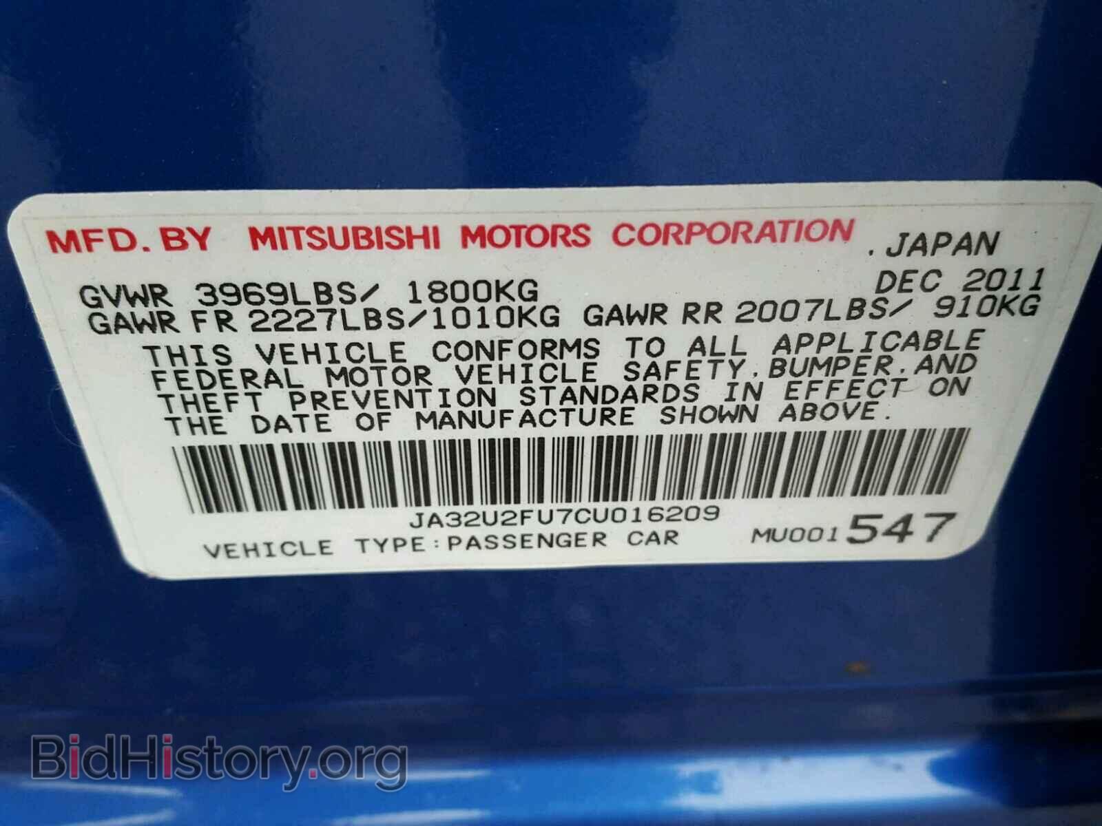 2012 MITSUBISHI LANCER - VIN: JA32U2FU7CU016209 - Фото 10