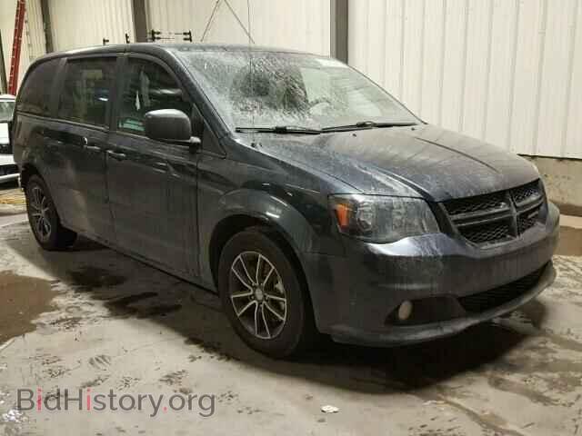 Фотография 2C4RDGBG6ER186199 - DODGE CARAVAN 2014