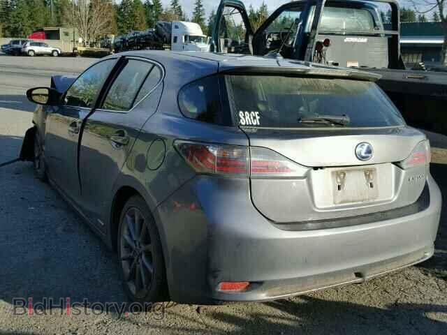 2012 LEXUS CT 200 - VIN: JTHKD5BH4C2090872 - Фото 3