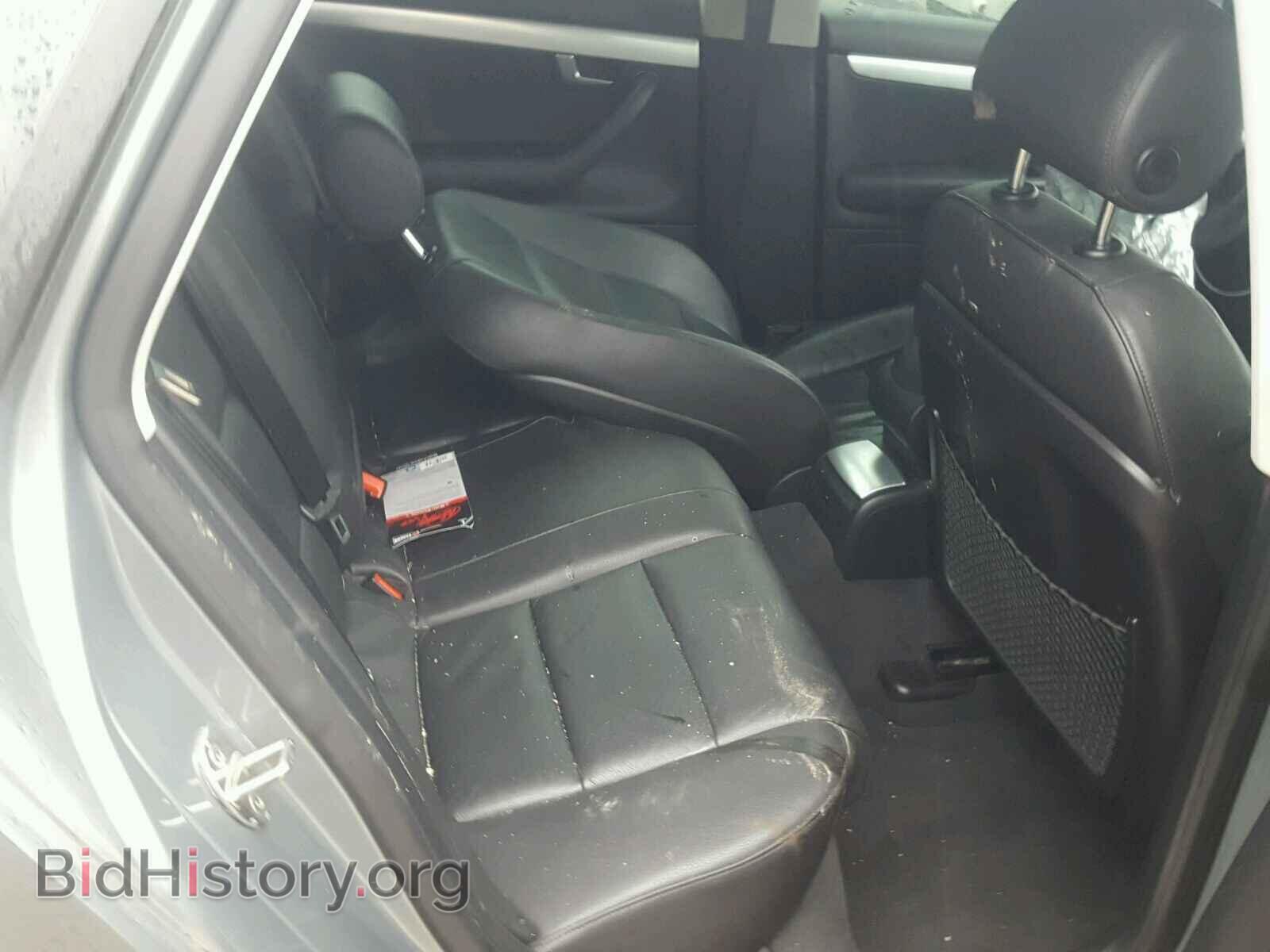 2008 AUDI A4 - VIN: WAUDF78E28A104579 - Фото 6