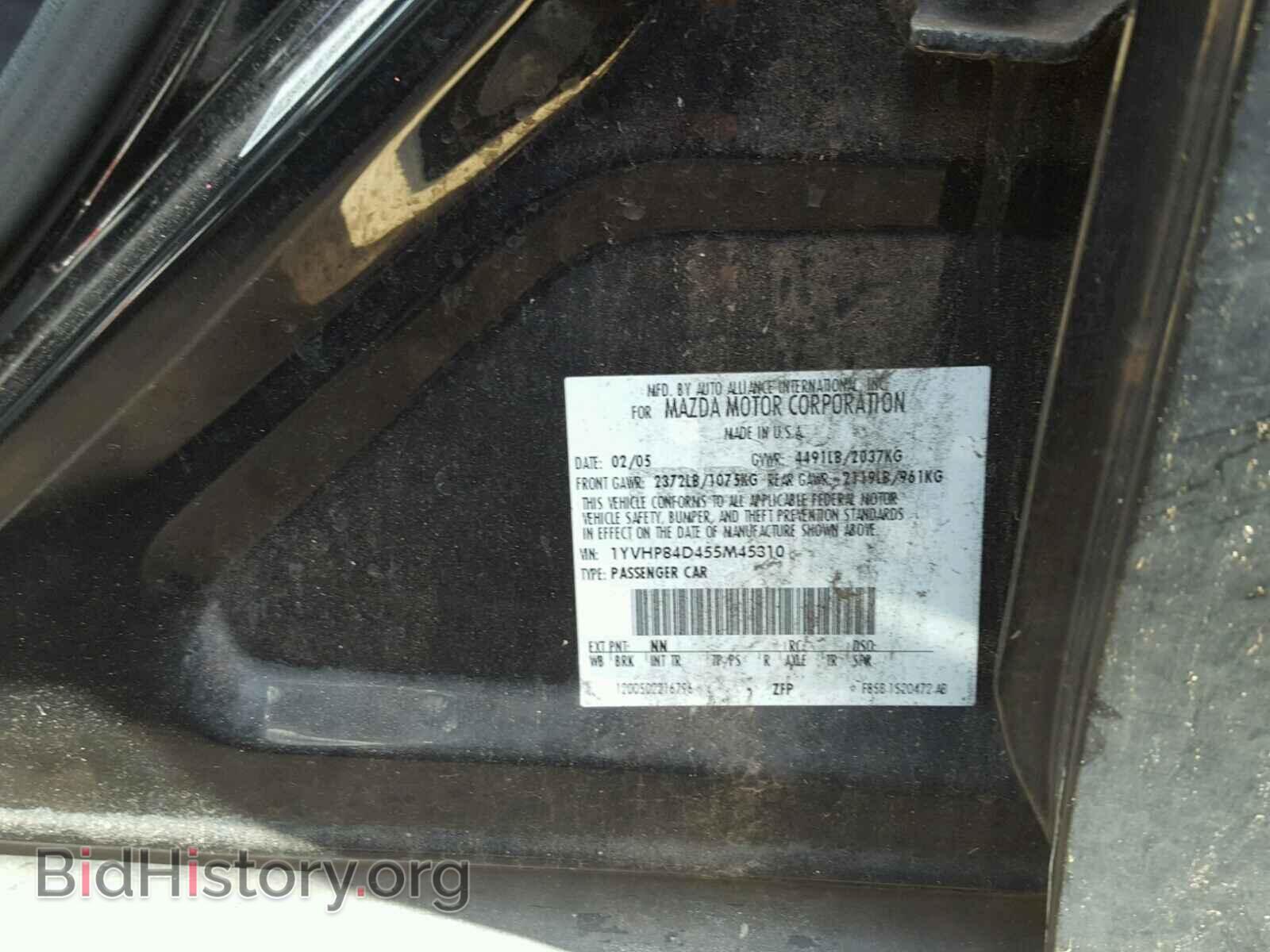 2005 MAZDA 6 - VIN: 1YVHP84D455M45310 - Фото 10