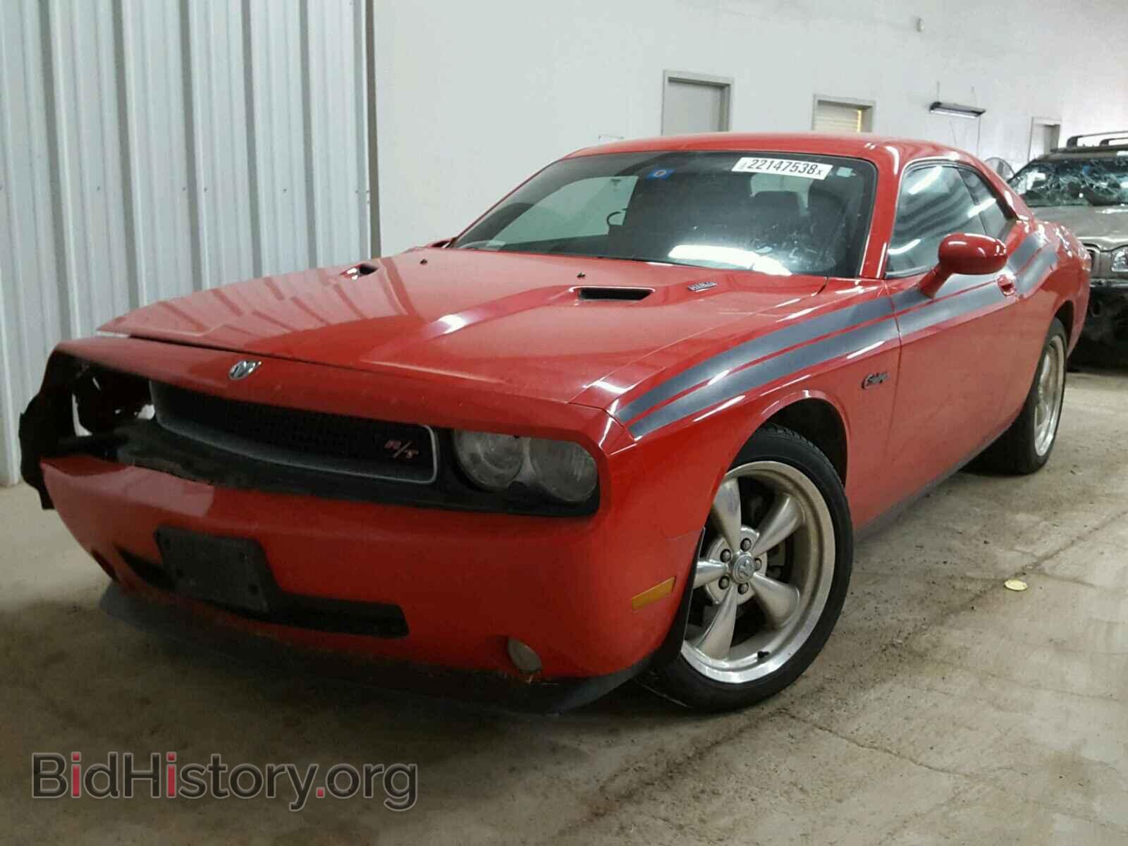 2010 DODGE CHALLENGER - VIN: 2B3CJ5DTXAH261176 - Photo 2