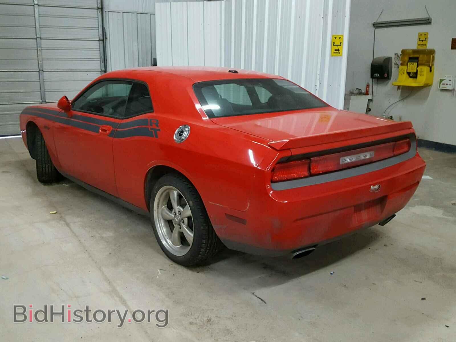 2010 DODGE CHALLENGER - VIN: 2B3CJ5DTXAH261176 - Photo 3