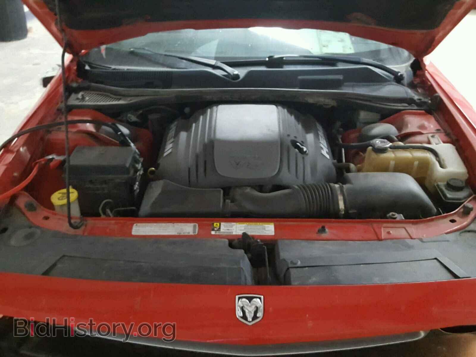 2010 DODGE CHALLENGER - VIN: 2B3CJ5DTXAH261176 - Photo 7