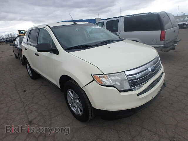 Фотография 2FMDK46C67BA71714 - FORD EDGE 2007
