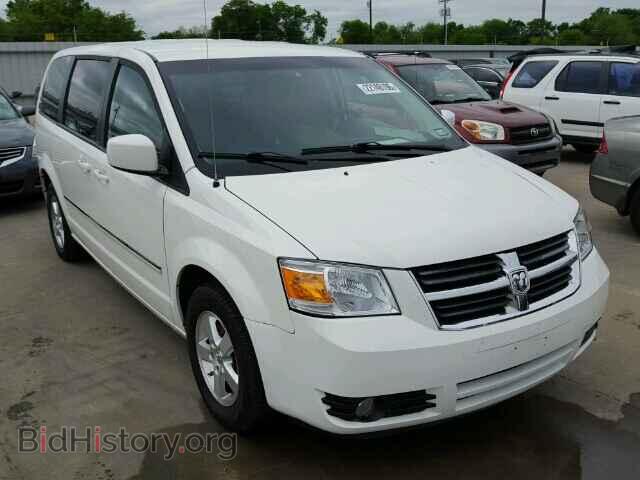 Photo 1D8HN54P68B164511 - DODGE CARAVAN 2008
