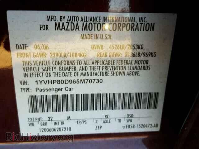 2006 MAZDA 6 - VIN: 1YVHP80D965M70730 - Фото 10
