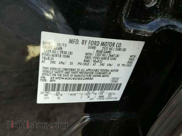 2013 FORD EDGE - VIN: 2FMDK4GC8DBE29650 - Photo 10