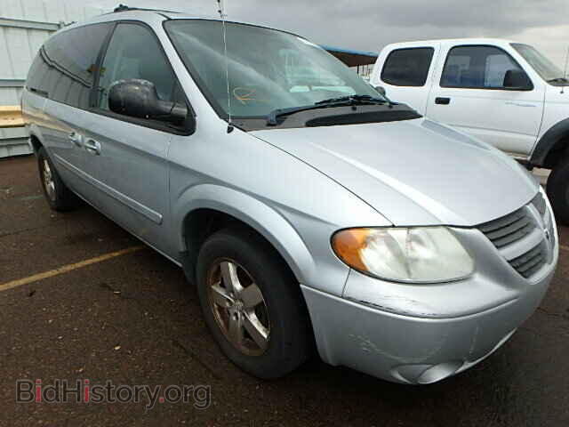 Фотография 2D4GP44L65R246069 - DODGE CARAVAN 2005