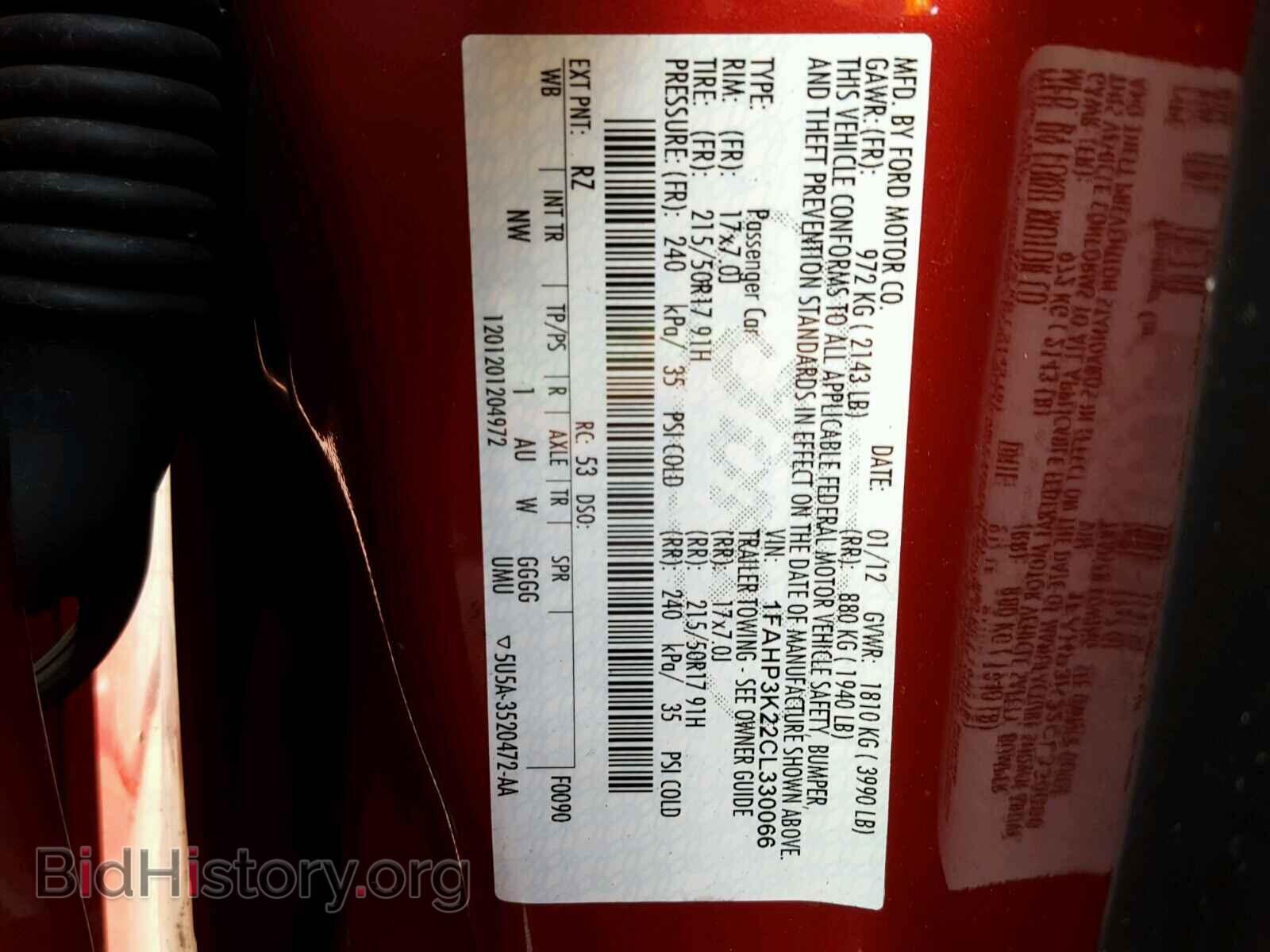2012 FORD FOCUS - VIN: 1FAHP3K22CL330066 - Фото 10