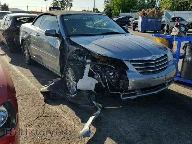 Фотография 1C3LC55R08N248339 - CHRYSLER SEBRING 2008