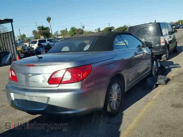 2008 CHRYSLER SEBRING - VIN: 1C3LC55R08N248339 - Фото 4