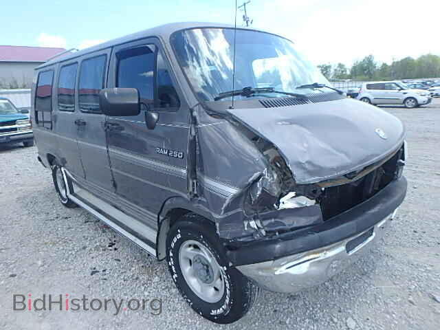Photo 2B7HB21X7RK165270 - DODGE RAM VAN 1994