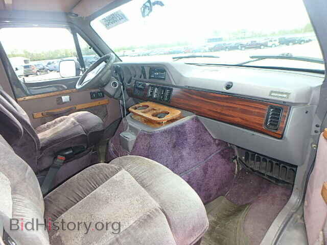 1994 DODGE RAM VAN - VIN: 2B7HB21X7RK165270 - Photo 5
